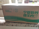 羋羊羊 國產(chǎn)黃牛肉 新鮮牛腱子肉5斤 牛肉生鮮 低脂健身 清真 源頭直發(fā) 曬單實(shí)拍圖