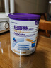 紐康特 太益加HMO 深度水解乳清蛋白配方粉 1-10歲適用 400g 曬單實(shí)拍圖