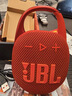 JBL【新品上市】JBL CLIP5音樂盒5代無線藍牙音箱迷你便攜小音響戶外 紅色 曬單實拍圖