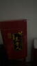 藝顏堂（EYANTOM）海南特產(chǎn)蘭貴人茶 2025明前新茶 特級五指山蘭貴人烏龍茶茶葉禮盒 濃香型蘭貴人 250g*1罐 曬單實(shí)拍圖