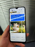 迪美2025年新款i17 ProMax智能手機(jī)16GB+512GB大內(nèi)存老人機(jī)學(xué)生備用機(jī) 砂爍金 8GB+128GB 官方標(biāo)配 曬單實(shí)拍圖