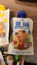 蓋獅果泥禮盒西梅藍(lán)莓混合口味100g*8袋兒童零食袋裝果汁 曬單實拍圖