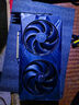 微星（MSI）魔龍 GeForce RTX 5060 8G GAMING OC AI推理 電競游戲設(shè)計智能學(xué)習(xí)獨(dú)立顯卡 曬單實拍圖