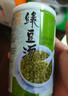 真的八寶粥早餐即食速食粥 綠豆湯代餐整箱禮盒360g*12罐代餐飽腹 曬單實(shí)拍圖