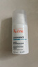 雅漾（Avene）【樊振東同款】控油抗痘精華露30ml*2 C位精華油敏肌細致收縮毛孔 曬單實拍圖