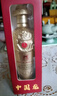 五糧液（WULIANGYE）52度濃香龍年小酒 125mL 1瓶 節日送禮禮品 曬單實(shí)拍圖