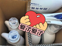 威露士清可新洗衣液松木香15斤全瓶組合裝（2.25L*2+1L*3）除菌除螨留香 曬單實(shí)拍圖