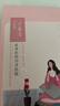 百雀羚（PECHOIN）小雀幸緊彈新顏潤澤面膜10片品質(zhì)國貨七夕情人節(jié)禮物 曬單實(shí)拍圖