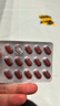 [慶瑞]金蕎麥片 0.33g*90片 3盒裝 曬單實拍圖