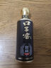 口子窖窖藏1998 兼香型白酒 50度 100ml單瓶 50度 100mL 1瓶 曬單實(shí)拍圖