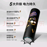 京東京造能量怪獸 極能堿性電池5號 無汞環(huán)保 玩具/血壓儀/血糖儀/智能門鎖/電子秤/鼠標【5號16節(jié)】 曬單實拍圖