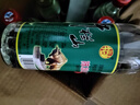 牛欄山 陳釀 白牛二 牛白瓶 濃香風(fēng)格 42度 500ml*12瓶 整箱裝 曬單實拍圖