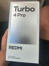 小米（MI）紅米Turbo4 Pro 國(guó)家補(bǔ)貼 第四代驍龍8s 7550mAh長(zhǎng)續(xù)航 IP68防水 小米紅米5G手機(jī) 綠色 12GB+256GB 【官方標(biāo)配】 曬單實(shí)拍圖