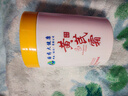 dyey黃芪霜面霜老國貨保濕美白提亮去黃緊致抗皺淡紋300g 曬單實拍圖