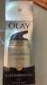 玉蘭油（OLAY）多效防曬霜50g提亮膚色防曬二合一女士護(hù)膚品 曬單實拍圖