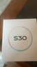 vivo S30 16GB+512GB 薄荷青  國家補(bǔ)貼 多彩輕薄直屏 超級(jí)潛望長焦 學(xué)生 live圖 AI手機(jī) 曬單實(shí)拍圖