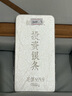 銀器時代發(fā)行1000克銀塊足銀9999銀料批發(fā)貴金屬節(jié)日紀念定制禮投資白銀條 1000克投資銀條 足銀9999+證書+禮盒 曬單實拍圖