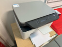 惠普（HP）1136w 黑白激光無線打印機 多功能家用辦公打印機 復印掃描無線連接（136w升級版） 曬單實拍圖