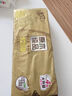 清風卷紙【包郵】4層140g原木金裝衛(wèi)生紙卷筒紙家用廁紙巾 4層 140g/卷*20卷 曬單實拍圖