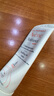 雅漾（Avene）【樊振東推薦】祛痘舒緩面膜15片 小黑膜油敏肌0酸控油修護(hù)祛痘紅 曬單實(shí)拍圖