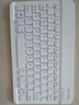 華為平板MatePad Air 12英寸2024新款144Hz高刷護(hù)眼全面屏 AI潮流生產(chǎn)力 影音娛樂 學(xué)習(xí)考研辦公平板2 柔光版丨12+256G WiFi版 羽砂白 官方標(biāo)配+曬單有禮 曬單實(shí)拍圖