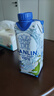 三麟100%NFC椰子水330ml*24瓶富含天然電解質(zhì)泰國原裝進(jìn)口椰青果汁 曬單實拍圖