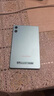 臺電P50Mini國家補(bǔ)貼安卓二合一平板電腦8.7英寸90Hz高刷掌上高清小屏4+128學(xué)生網(wǎng)課學(xué)習(xí)娛樂游戲pad 曬單實(shí)拍圖