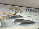 佑瑞閣 卷簾窗簾升降免打孔 卷拉式遮光遮陽(yáng)山水客廳辦公室陽(yáng)臺廚房防水 誠信贏(yíng)天下圖 定制尺寸 曬單實(shí)拍圖