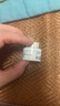 肌膚之鑰（CPB）立體充盈面霜5ml 4D精雕面霜 高保濕嫩膚【臨期清倉】 曬單實拍圖