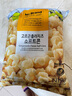 No Brand 諾倍得 玉米卷 韓岡古佐拉芝士味 55g*3 韓國進口網(wǎng)紅爆米花 曬單實拍圖