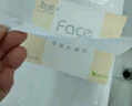 潔柔抽紙 粉Face柔韌3層110抽*48包 可濕水面巾紙100%原生木漿 整箱 曬單實拍圖