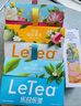 樂品樂茶LeTea冷泡茶包獨(dú)立小包裝袋泡茶檸檬果茶0糖飲料茶葉30包共91g 曬單實(shí)拍圖