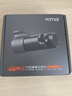 70邁行車記錄儀M310Pro 2K 1440P超高清夜視  F1.55大光圈 星光夜梟 曬單實拍圖