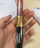 香奈兒（Chanel）雙效持色唇釉4.5ml+3.5ml(174號(hào)杏粉甜桃) 生日禮物送女友送老婆 曬單實(shí)拍圖