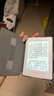品怡適用kindle paperwhite4/3/2保護套2019青春版658瘋馬紋手持皮套 棕色 kpw123/958電壓款瘋馬紋 曬單實(shí)拍圖