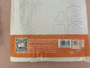 秋葉原（CHOSEAL）RCA蓮花公頭 焊接公頭 音視頻插頭 音箱功放調(diào)音臺電視音頻插頭 4個(gè)裝 紅色 QD2007R 曬單實(shí)拍圖