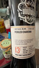 SMWS36.195腌制的魅力 威士忌 13年 進(jìn)口 洋酒 斯佩塞 （買(mǎi)入會(huì )一年） 曬單實(shí)拍圖