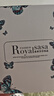 Royal sasa皇家莎莎發(fā)飾發(fā)圈串珠布藝頭花韓版頭飾品手工花朵發(fā)繩盤發(fā)頭繩 咖色272 曬單實拍圖