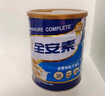 雅培全安素特醫(yī)全營(yíng)養(yǎng)配方粉 900g 麥香味 補(bǔ)充蛋白質(zhì)粉 中老年?duì)I養(yǎng)粉 曬單實(shí)拍圖