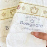 babycare金山茶花紙尿褲NB68片(<5kg)新生兒嬰兒尿不濕超薄透氣輕柔花苞褲 曬單實(shí)拍圖