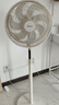 美的（Midea） 電風(fēng)扇落地扇家用大風(fēng)量空氣循環(huán)搖頭電扇宿舍輕音低噪智能扇 【仿生7葉專利 遙控定時(shí)】重磅上市SAH35MKL 曬單實(shí)拍圖