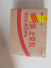 富光玻璃杯雙層 帶茶隔大容量隔熱茶杯高檔商務(wù)泡茶車(chē)載水杯透明杯子 曬單實(shí)拍圖