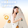 志高（CHIGO）電熱毯?jiǎn)坞p人電褥子電暖毯電熱墊自動(dòng)斷電除螨低功率學(xué)生宿舍家用 【親膚抗菌棉+五檔】1.8*0.9米 曬單實(shí)拍圖