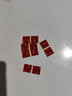 3M雙面膠強(qiáng)力ETC專用無(wú)痕車用膠帶行車記錄儀雙面膠貼防水墻面專用 20mm×20mm【10片裝】 曬單實(shí)拍圖