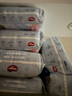 好奇（Huggies）奢透呼吸紙尿褲 嬰兒尿不濕寶寶干爽超薄透氣柔軟輕盈防側(cè)漏棉柔 L 2包 80片 紙尿褲【9-14kg】 曬單實拍圖