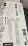 聯(lián)想（lenovo）LD2451原裝黑色硒鼓（適用LJ2605D/2655DN/7605D/7615DNA/7455DNF/7655DHF打印機）約打印12000頁 不含墨粉 曬單實拍圖