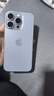 蘋果iPhone15Pro Max蘋果15Pro手機(jī)【暑期特惠】全網(wǎng)通雙卡雙待5G iphone15pro原色鈦金屬 256G公開版 +禮包+贈(zèng)送店保2年 曬單實(shí)拍圖
