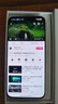 榮耀400 Pro 16+512 攬?jiān)裸y 2億超清寫真人像 7200mAh青海湖大電池 5G拍照手機(jī)【贈(zèng)話費(fèi)券】國(guó)家補(bǔ)貼 曬單實(shí)拍圖