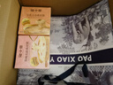 泡小燕 即食燕窩銀耳羹紅棗枸杞?jīng)_泡即食免煮早餐代餐凍干飲袋裝禮盒裝 9盒套餐【送燜燒杯+風(fēng)琴杯】 曬單實拍圖