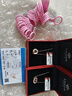 我愛鉆石網(wǎng) 鉆戒白18K金鉆石戒指女款鉑金求婚結(jié)婚戒指四爪GIA裸鉆定制情結(jié) 50分FG色 曬單實拍圖